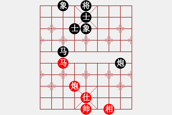 象棋棋譜圖片：佳佳元旦免(9星)-和-ldyky(9星) - 步數(shù)：180 