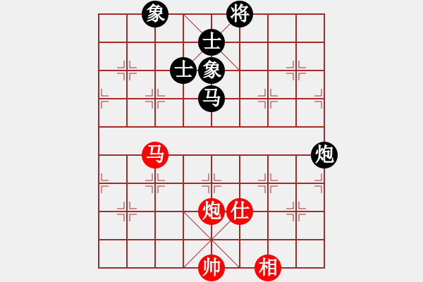 象棋棋譜圖片：佳佳元旦免(9星)-和-ldyky(9星) - 步數(shù)：190 