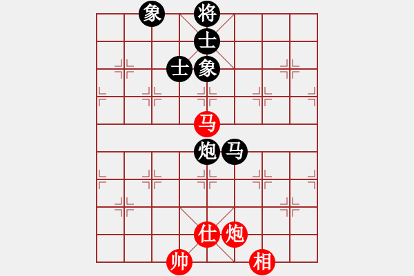 象棋棋譜圖片：佳佳元旦免(9星)-和-ldyky(9星) - 步數(shù)：200 