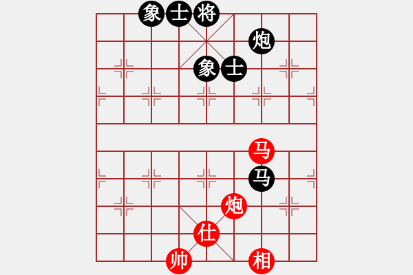 象棋棋譜圖片：佳佳元旦免(9星)-和-ldyky(9星) - 步數(shù)：240 