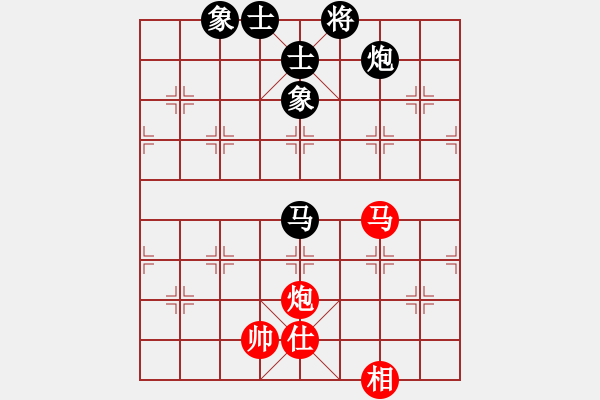 象棋棋譜圖片：佳佳元旦免(9星)-和-ldyky(9星) - 步數(shù)：250 