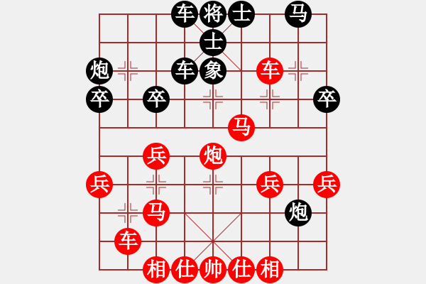 象棋棋譜圖片：lyxq(1段)-勝-大三撥(6段) - 步數(shù)：50 