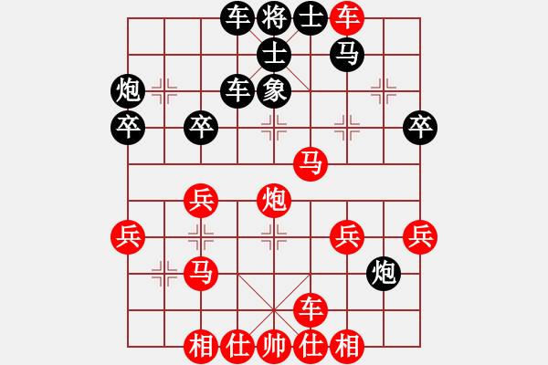 象棋棋譜圖片：lyxq(1段)-勝-大三撥(6段) - 步數(shù)：54 