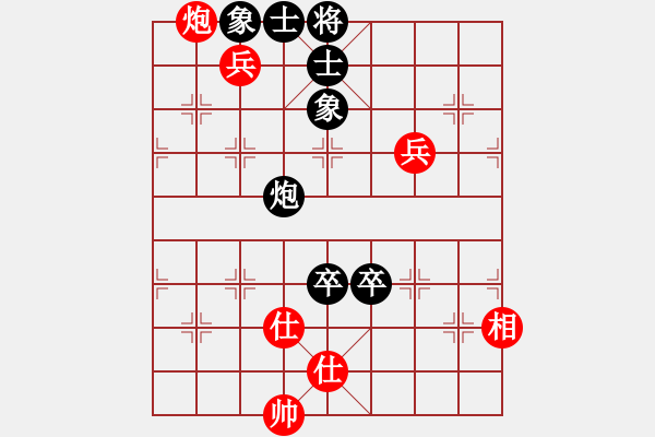 象棋棋譜圖片：luowenabc(9段)-和-muuuuu(8段) - 步數(shù)：120 