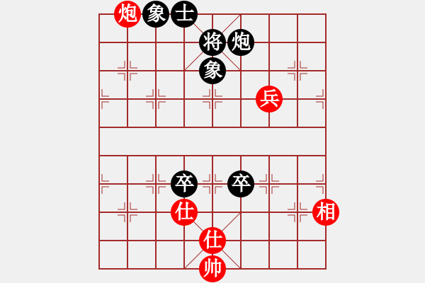 象棋棋譜圖片：luowenabc(9段)-和-muuuuu(8段) - 步數(shù)：130 