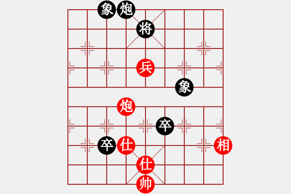 象棋棋譜圖片：luowenabc(9段)-和-muuuuu(8段) - 步數(shù)：145 