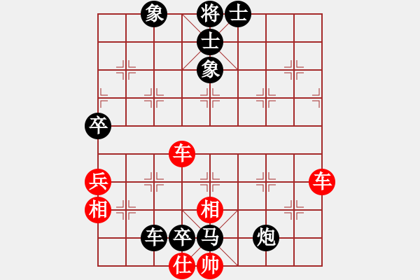 象棋棋譜圖片：青城天使(日帥)-負(fù)-龍飛虎嘯(月將) - 步數(shù)：100 