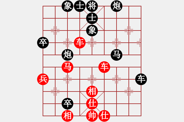 象棋棋譜圖片：青城天使(日帥)-負(fù)-龍飛虎嘯(月將) - 步數(shù)：60 