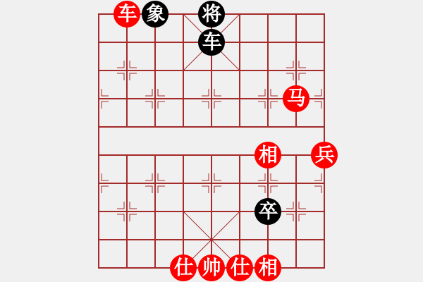 象棋棋譜圖片：image(4段)-勝-輕風(fēng)細(xì)雨(9段) - 步數(shù)：120 