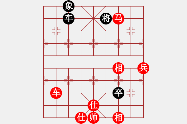 象棋棋譜圖片：image(4段)-勝-輕風(fēng)細(xì)雨(9段) - 步數(shù)：126 