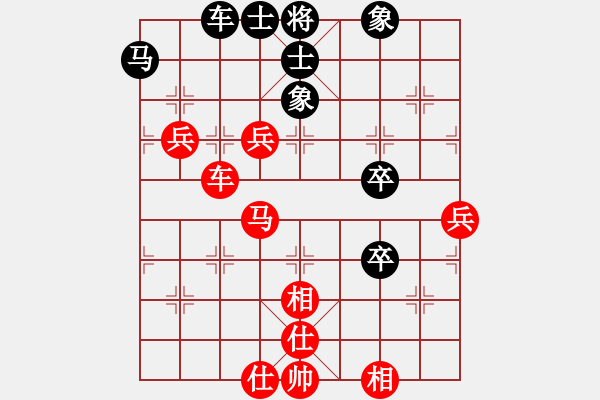 象棋棋譜圖片：image(4段)-勝-輕風(fēng)細(xì)雨(9段) - 步數(shù)：90 