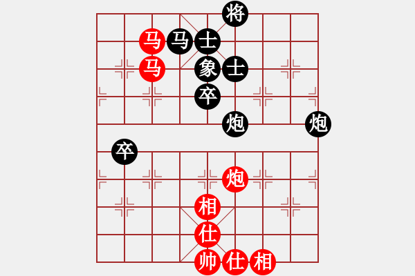 象棋棋譜圖片：孫博 先負(fù) 黃海林 - 步數(shù)：70 