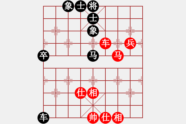 象棋棋譜圖片：大車輪(9星)-和-黑匣子(9星) - 步數(shù)：100 