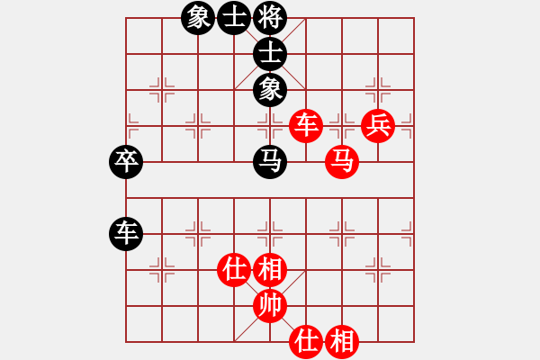 象棋棋譜圖片：大車輪(9星)-和-黑匣子(9星) - 步數(shù)：110 