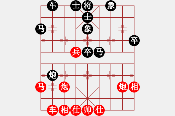 象棋棋譜圖片：楚漢棋兵(1段)-和-dangdashi(4段) - 步數(shù)：50 