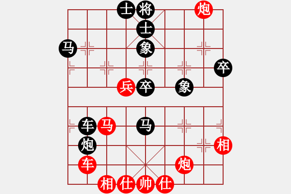 象棋棋譜圖片：楚漢棋兵(1段)-和-dangdashi(4段) - 步數(shù)：60 