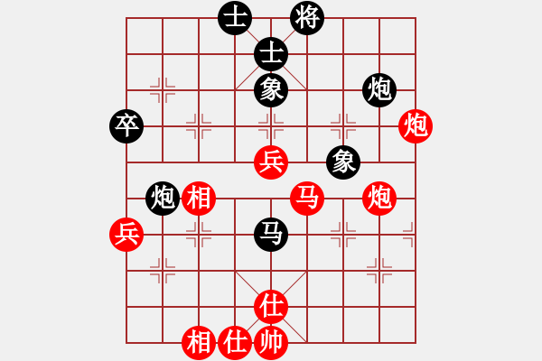 象棋棋谱图片：许银川 先和 汪洋 - 步数：64 