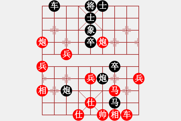 象棋棋譜圖片：華山皇妃(北斗)-勝-夢(mèng)入神即(天罡)順炮直車對(duì)緩開車馬7進(jìn)6炮8進(jìn)4黑補(bǔ)士 - 步數(shù)：50 