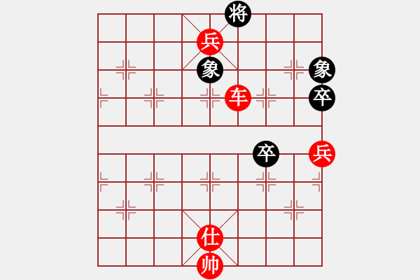 象棋棋譜圖片：快棋-華山論劍-華山第一關(guān)-2012-11-20 都不容易(地煞)-勝-dalea(無極) - 步數(shù)：185 