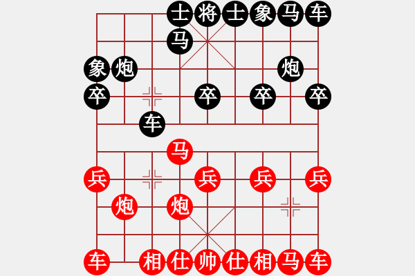 象棋棋谱图片：杨鸿轲先胜方伟胜 - 步数：10 