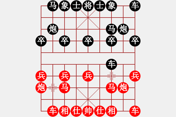 象棋棋譜圖片：1188局 A03- 邊炮局-小蟲引擎23層(2779) 先勝 諸葛亮(2400) - 步數(shù)：10 