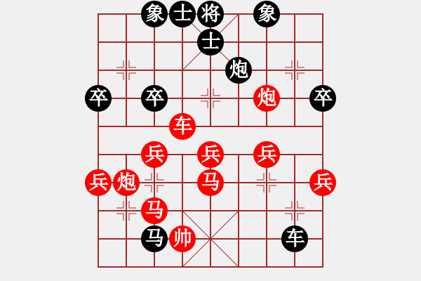 象棋棋譜圖片：2006年迪瀾弈天外圍賽第二輪：名劍之風(fēng)劍(9段)-勝-追月狂刀(4r) - 步數(shù)：60 