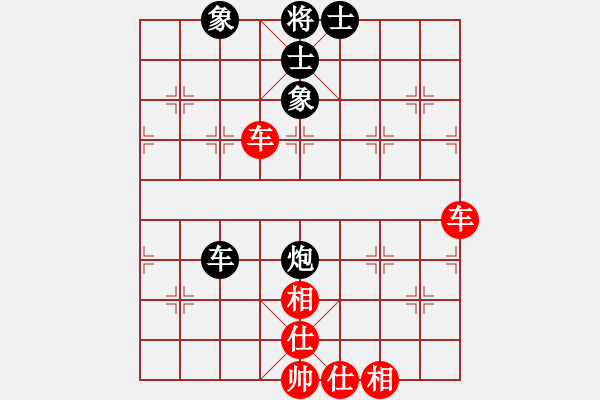 象棋棋譜圖片：newabcdc(8星)-勝-以德服人(9星) - 步數(shù)：100 