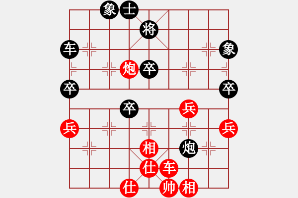 象棋棋譜圖片：下棋老頭(8段)-和-小島弈郎(6段) - 步數(shù)：60 