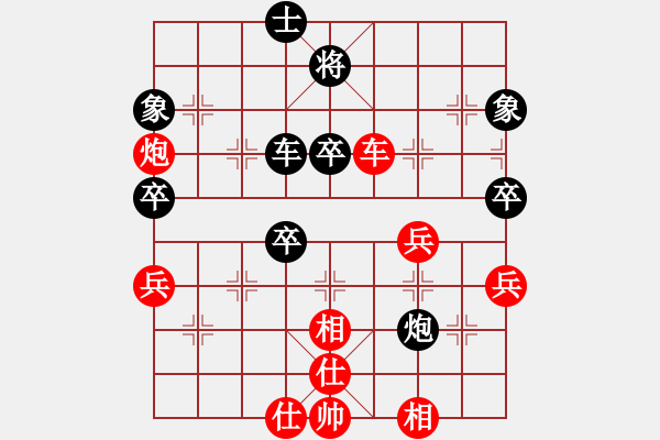 象棋棋譜圖片：下棋老頭(8段)-和-小島弈郎(6段) - 步數(shù)：70 