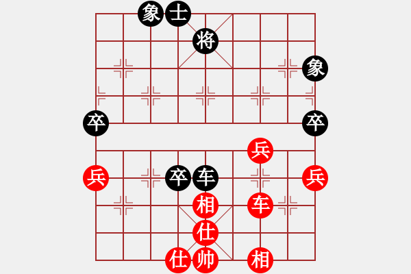 象棋棋譜圖片：下棋老頭(8段)-和-小島弈郎(6段) - 步數(shù)：80 