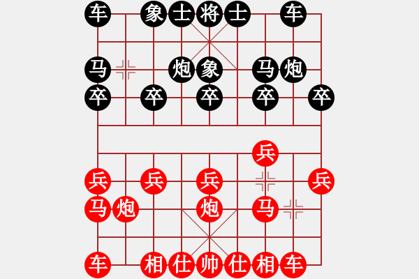 象棋棋谱图片：4--05---姚硕璋 胜 温惠强---马8进7---炮2平4---马八进九 - 步数：10 