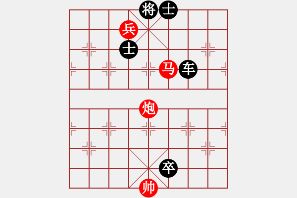 象棋棋譜圖片：楚漢爭(zhēng)霸48.PGN - 步數(shù)：0 