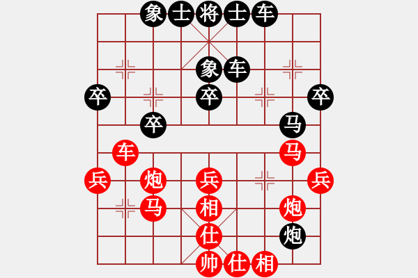 象棋棋譜圖片：我不輸(8段)-負(fù)-鄭權(quán)榮(8段) 中炮進(jìn)三兵56炮對左炮封車轉(zhuǎn)列炮 - 步數(shù)：40 