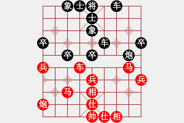 象棋棋譜圖片：我不輸(8段)-負(fù)-鄭權(quán)榮(8段) 中炮進(jìn)三兵56炮對左炮封車轉(zhuǎn)列炮 - 步數(shù)：50 