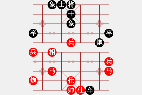 象棋棋譜圖片：我不輸(8段)-負(fù)-鄭權(quán)榮(8段) 中炮進(jìn)三兵56炮對左炮封車轉(zhuǎn)列炮 - 步數(shù)：60 