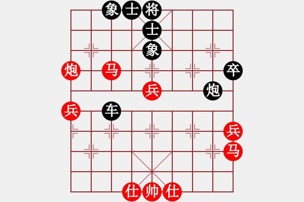 象棋棋譜圖片：我不輸(8段)-負(fù)-鄭權(quán)榮(8段) 中炮進(jìn)三兵56炮對左炮封車轉(zhuǎn)列炮 - 步數(shù)：70 