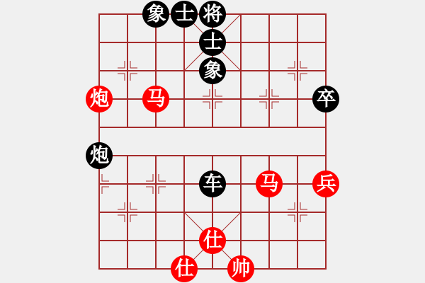 象棋棋譜圖片：我不輸(8段)-負(fù)-鄭權(quán)榮(8段) 中炮進(jìn)三兵56炮對左炮封車轉(zhuǎn)列炮 - 步數(shù)：80 