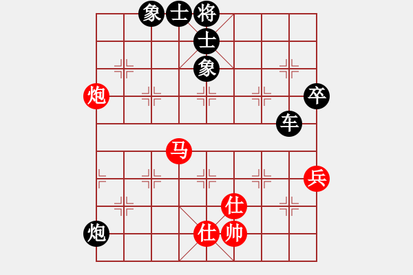 象棋棋譜圖片：我不輸(8段)-負(fù)-鄭權(quán)榮(8段) 中炮進(jìn)三兵56炮對左炮封車轉(zhuǎn)列炮 - 步數(shù)：90 