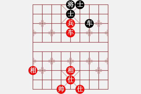 象棋棋譜圖片：梁維先和章桃也 - 步數：120 