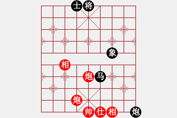 象棋棋譜圖片：★夜郎游俠[1467185452] -VS- 玫影[77928516] - 步數(shù)：120 