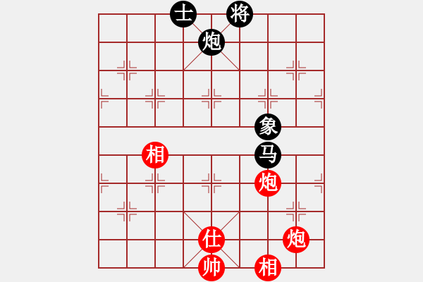 象棋棋譜圖片：★夜郎游俠[1467185452] -VS- 玫影[77928516] - 步數(shù)：130 