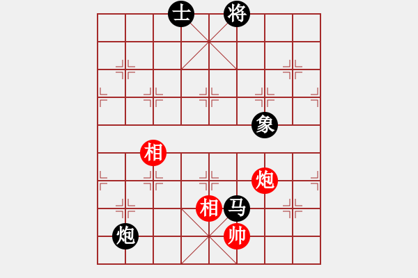 象棋棋譜圖片：★夜郎游俠[1467185452] -VS- 玫影[77928516] - 步數(shù)：140 