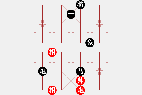 象棋棋譜圖片：★夜郎游俠[1467185452] -VS- 玫影[77928516] - 步數(shù)：145 