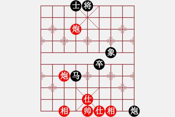 象棋棋譜圖片：★夜郎游俠[1467185452] -VS- 玫影[77928516] - 步數(shù)：90 