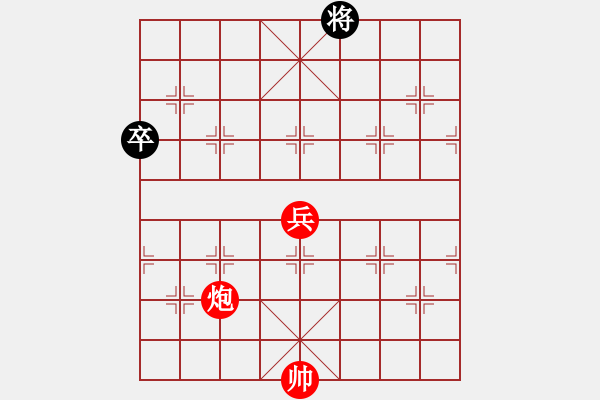 象棋棋譜圖片：第 194 題 - 象棋巫師魔法學校Ⅱ - 步數(shù)：0 