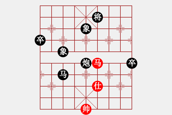 象棋棋譜圖片：我愛老虎油(北斗)-負(fù)-kimbup(北斗) - 步數(shù)：100 