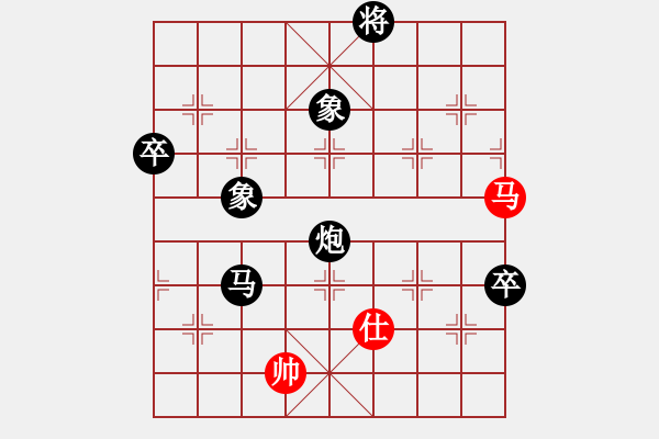 象棋棋譜圖片：我愛老虎油(北斗)-負(fù)-kimbup(北斗) - 步數(shù)：108 