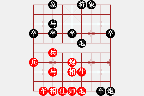 象棋棋譜圖片：我愛老虎油(北斗)-負(fù)-kimbup(北斗) - 步數(shù)：50 