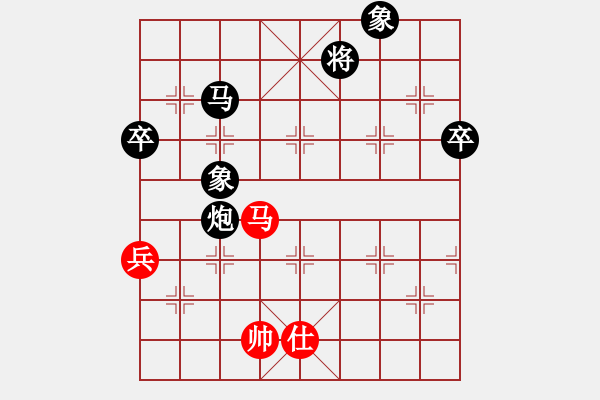 象棋棋譜圖片：我愛老虎油(北斗)-負(fù)-kimbup(北斗) - 步數(shù)：80 