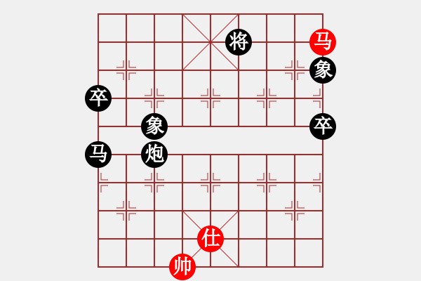 象棋棋譜圖片：我愛老虎油(北斗)-負(fù)-kimbup(北斗) - 步數(shù)：90 